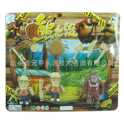 【兒童玩具批發 熱銷動漫玩具 卡通動漫熊出沒吸板套裝】價格,廠家,圖片,過家家玩具,汕頭市元亨永通技術咨詢-